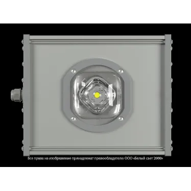 Световой указатель аварийного освещения светодиодный BS-ATRIX-10-L1-BZ 31Вт централизованный скоба IP65 | a15192 | Белый свет