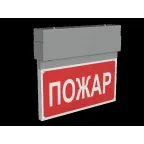 Световой указатель аварийного освещения светодиодный BS-NEXTRINO-10-S1-ELON Gray| a17029 | Белый свет