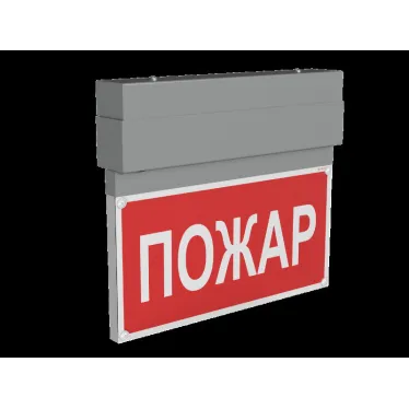 Световой указатель аварийного освещения светодиодный BS-NEXTRINO-10-S1-ELON Gray| a17029 | Белый свет