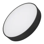Светильник IM-RONDO-EMERGENCY-3H-R400-40W Warm3000 (BK, 120 deg, 230V) (Arlight, IP40 Металл, 2 года) | 039650 | Arlight