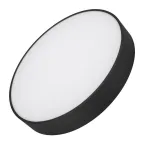                  Светильник SP-RONDO-R400-40W Warm3000 (BK, 120 deg, 230V) (Arlight, IP40 Металл, 3 года) | 034814 | Arlight
               