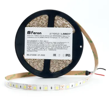 Лента светодиодная LEDх60/м 5м 14.4w/m 12в IP65 дневной