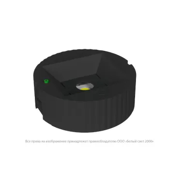 Световой указатель аварийного освещения светодиодный BS-OKO-10-L1-24 Black черный 24В 4,2Вт IP20 накладной централизованный | a15319 | Белый свет