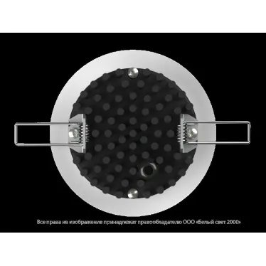 Световой указатель аварийного освещения светодиодный BS-ARUNA-10-L2-ELON 3Вт IP65 встраиваемый централизованный | a16985 | Белый свет