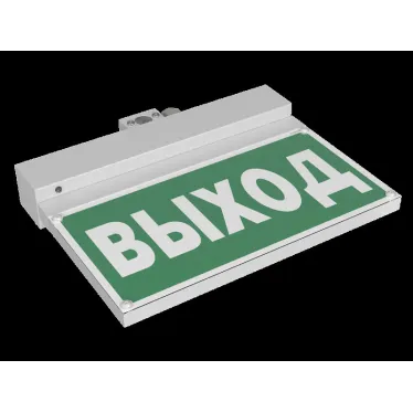 Световой указатель аварийного освещения BS-NEXTRINO-71-S1-INEXI3 White | a15516 | Белый свет