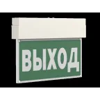 Световой указатель аварийного освещения BS-VIALANT-53-S1-INEXI2 | a18954 | Белый свет