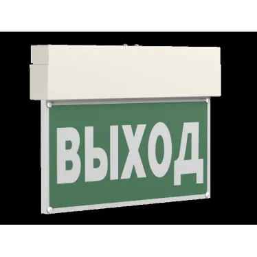 Световой указатель аварийного освещения BS-VIALANT-53-S1-INEXI2 | a18954 | Белый свет