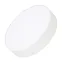 Светильник IM-RONDO-EMERGENCY-3H-R250-33W Warm3000 (WH, 120 deg, 230V) (Arlight, IP40 Металл, 2 года) | 041062 | Arlight