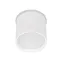 Светильник SP-CYLINDO-R75-7W Warm3000 (WH, 110 deg, 230V) (Arlight, IP54 Металл, 3 года) | 043955 | Arlight