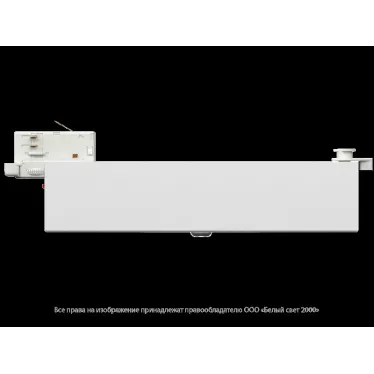 Светильник аварийного освещения BS-CANOE-81-L1 LED | a19369 | Белый свет