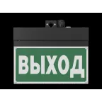 Световой указатель аварийного освещения BS-NEXTRINO-10-S1-24 Black | a15528 | Белый свет