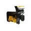 Снегоуборщик бензиновый KR613