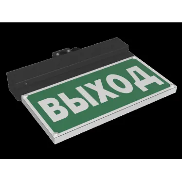 Световой указатель аварийного освещения BS-NEXTRINO-71-S1-INEXI3-MSS3 Black | a15519 | Белый свет