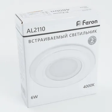 Светильник светодиодный ДВО-6w 4000K 480Лм со стеклом белый