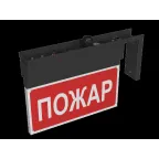 Световой указатель аварийного освещения BS-NEXTRINO-71-S1-INEXI3-MSS3 Black | a15519 | Белый свет