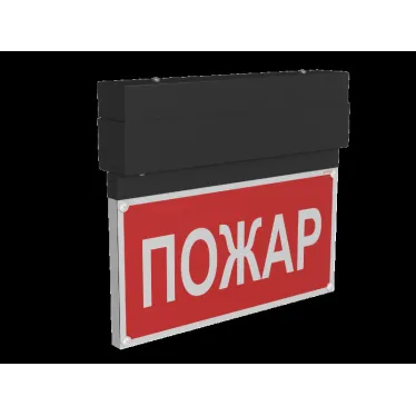 Световой указатель аварийного освещения BS-NEXTRINO-71-S1-INEXI3-MSS3 Black | a15519 | Белый свет
