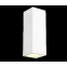 Cветильник светодиодный WL-Cube настенный10W 3000K 80х80х230 мм угол 60° IP54 RAL9010 белый муар | V1-R5-Y0513-21000-5401030 | VARTON