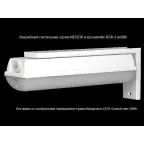 Светильник аварийного освещения BS-METEOR-10-L1-24 | a15951 | Белый свет