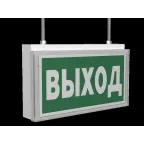 Световой указатель аварийного освещения BS-IDON-71-S1-INEXI3-MSS3 | a15727 | Белый свет