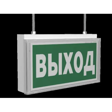Световой указатель аварийного освещения BS-IDON-71-S1-INEXI3-MSS3 | a15727 | Белый свет