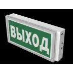 Световой указатель аварийного освещения BS-IDON-71-S1-INEXI3-MSS3 | a15727 | Белый свет