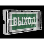 Световой указатель аварийного освещения BS-IDON-71-S1-INEXI3-MSS3 | a15727 | Белый свет