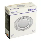 Светильник ИВО-50w 12в G5.3 белый
