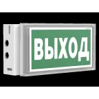 Световой указатель аварийного освещения BS-BRIZ-81-S1-INEXI3-MSS3 | a15823 | Белый свет