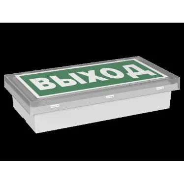 Световой указатель аварийного освещения BS-BRIZ-83-S1-INEXI2 | a15810 | Белый свет