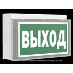 Световой указатель аварийного освещения BS-BRIZ-83-S1-INEXI2 | a15810 | Белый свет