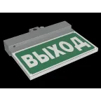 Световой указатель LED BS-NEXTRINO-73-S1-INEXI2 Gray постоянный IP40 | а15511 | Белый свет