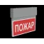 Световой указатель LED BS-NEXTRINO-73-S1-INEXI2 Gray постоянный IP40 | а15511 | Белый свет