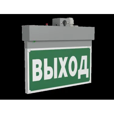 Световой указатель LED BS-NEXTRINO-73-S1-INEXI2 Gray постоянный IP40 | а15511 | Белый свет