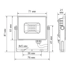 Прожектор светодиодный ДО-10w 4000К 800Лм IP65 черный