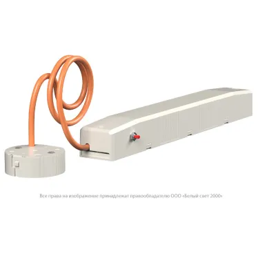 Указатель аварийный светодиодный BS-OKO-81-L1-INEXI2  4,4Вт 1ч IP20 непостоянный накладной  |a15268  | Белый Свет