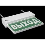 Указатель аварийный светодиодный BS-TERON-73-S1-INEXI2 6,3Вт 3ч постоянный накладной IP65 | a15595 | Белый свет