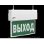 Указатель аварийный светодиодный BS-TERON-73-S1-INEXI2 6,3Вт 3ч постоянный накладной IP65 | a15595 | Белый свет