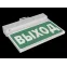 Указатель аварийный светодиодный BS-NEXTRINO-71-S1-INEXI2 White 6,3Вт 1ч IP40 постоянный накладной | a16742 | Белый свет