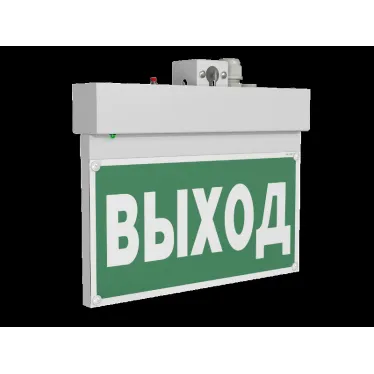Указатель аварийный светодиодный BS-NEXTRINO-71-S1-INEXI2 White 6,3Вт 1ч IP40 постоянный накладной | a16742 | Белый свет