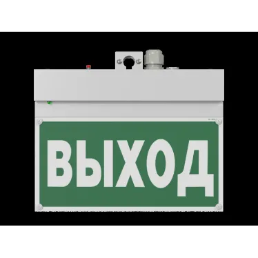 Указатель аварийный светодиодный BS-NEXTRINO-71-S1-INEXI2 White 6,3Вт 1ч IP40 постоянный накладной | a16742 | Белый свет