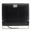 Прожектор светодиодный ДО-200w 6400К 19000Лм IP65 черный