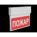 Указатель аварийный светодиодный BS-NEXTRINO-71-S1-INEXI2 White 6,3Вт 1ч IP40 постоянный накладной | a16742 | Белый свет