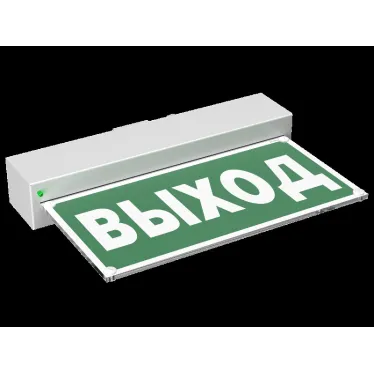 Указатель аварийный светодиодный BS-MITRA-73-S1-INEXI2 6,3Вт  3ч IP65 накладной постоянный | a15603 | Белый свет