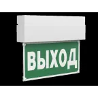 Указатель аварийный светодиодный BS-MITRA-73-S1-INEXI2 6,3Вт  3ч IP65 накладной постоянный | a15603 | Белый свет