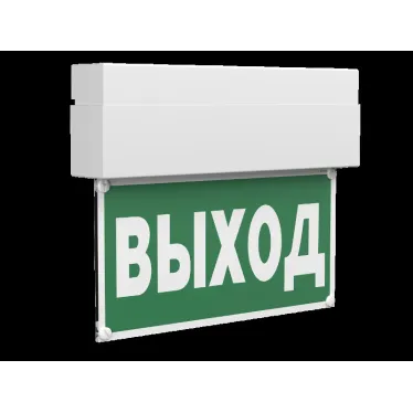 Указатель аварийный светодиодный BS-MITRA-73-S1-INEXI2 6,3Вт  3ч IP65 накладной постоянный | a15603 | Белый свет