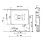 Прожектор светодиодный ДО-300w 6400К 28500Лм IP65 черный