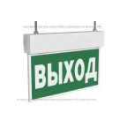 Указатель аварийный светодиодный BS-KURS-71-S1 LED  2,7Вт 1ч IP20 постоянный встраиваемый/накладной | a16144 | Белый свет
