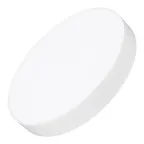                 Светильник SP-RONDO-R400-40W Warm3000 (WH, 120 deg, 230V) (Arlight, IP40 Металл, 3 года) | 034815 | Arlight
               