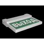 Указатель аварийный светодиодный BS-FLAG-71-S1-INEXI2 6,3Вт 1ч IP65 накладной постоянный | a15610 | Белый свет