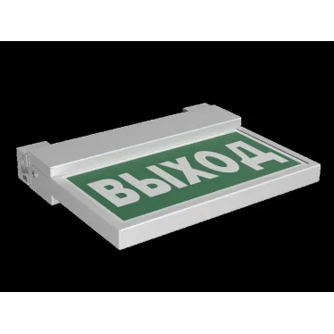Указатель аварийный светодиодный BS-FLAG-71-S1-INEXI2 6,3Вт 1ч IP65 накладной постоянный | a15610 | Белый свет